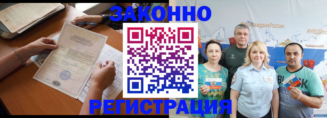 форма 3 в Троицке